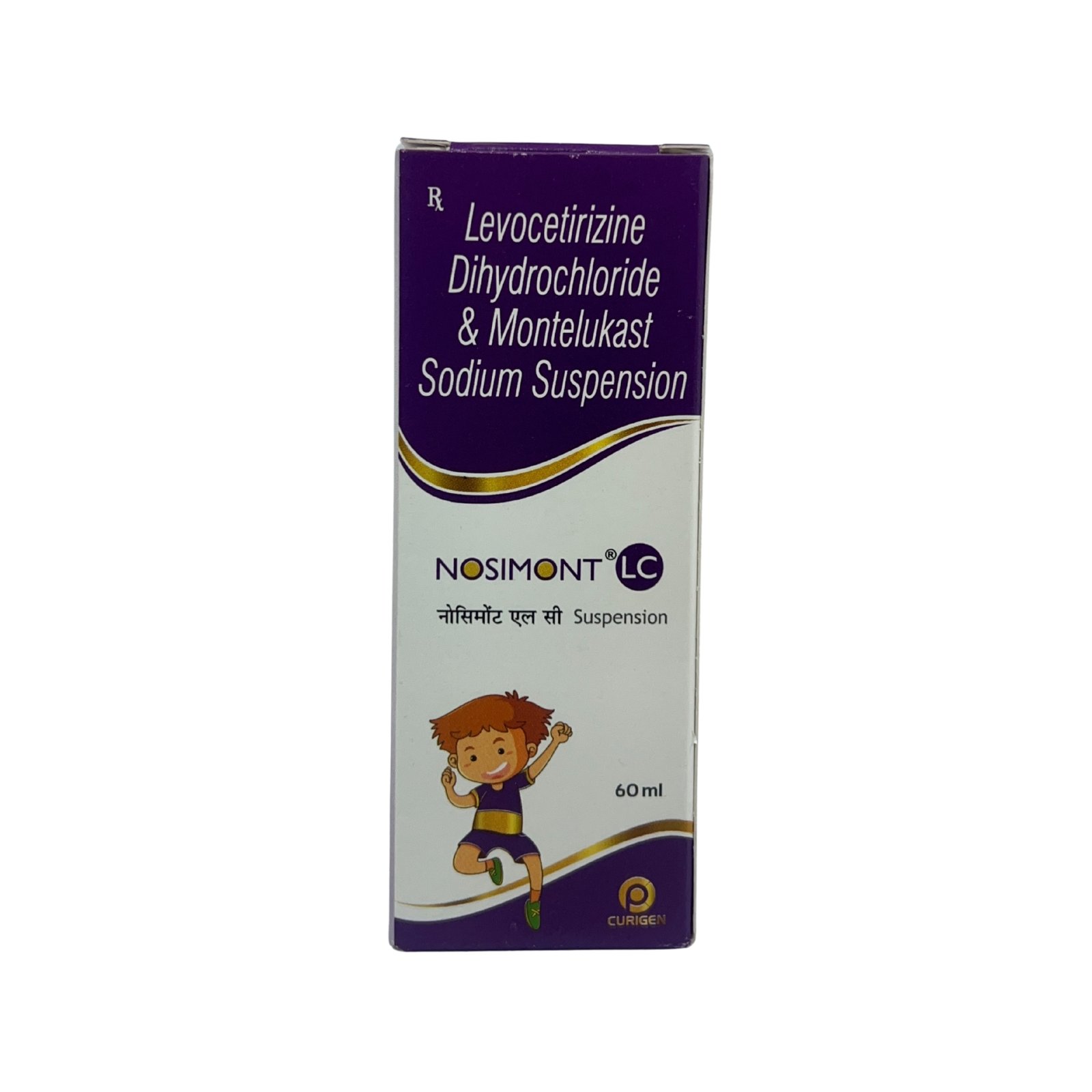 Nosimont™- LC SUSPENSION