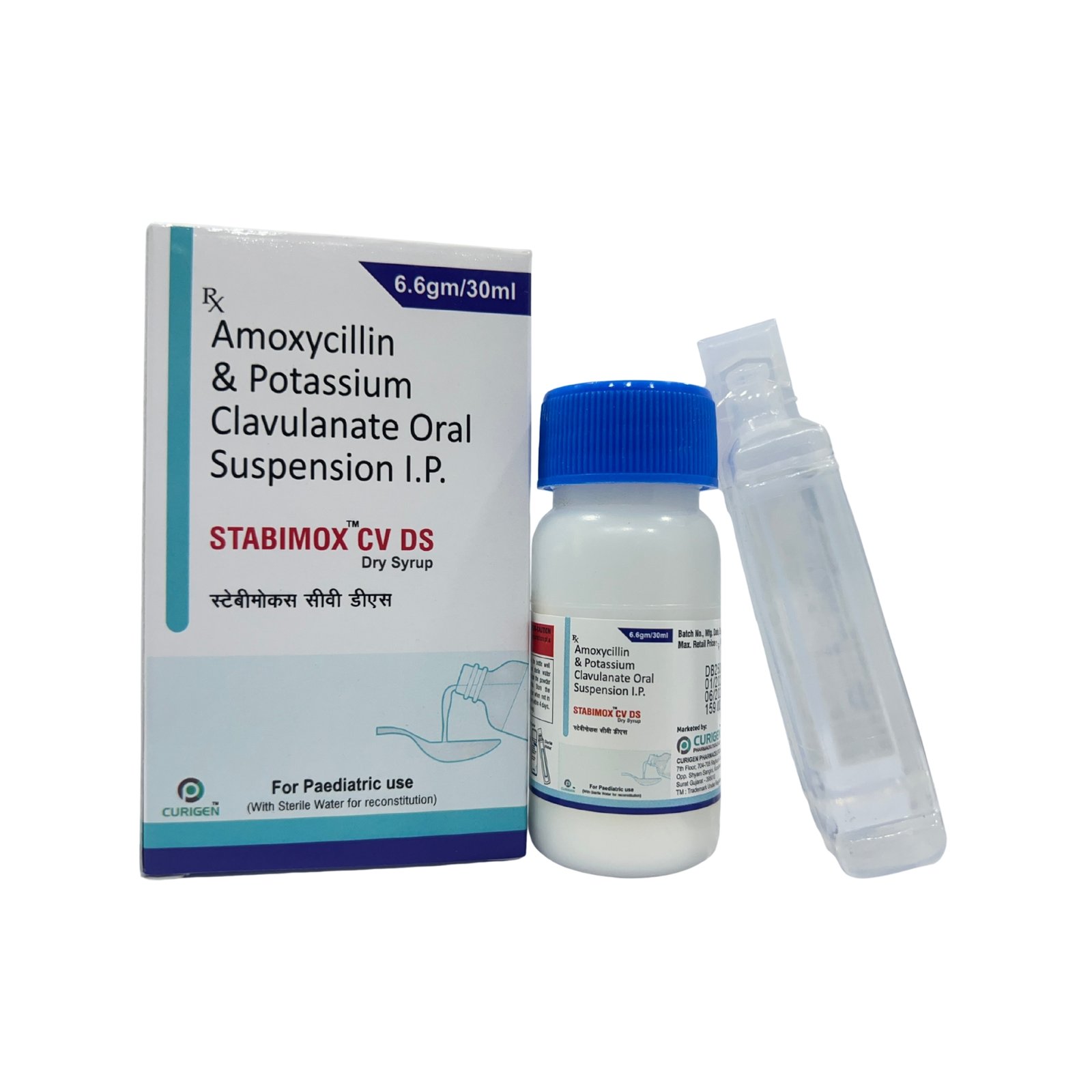 Stabimox-CV DS™ - Dry Syrup