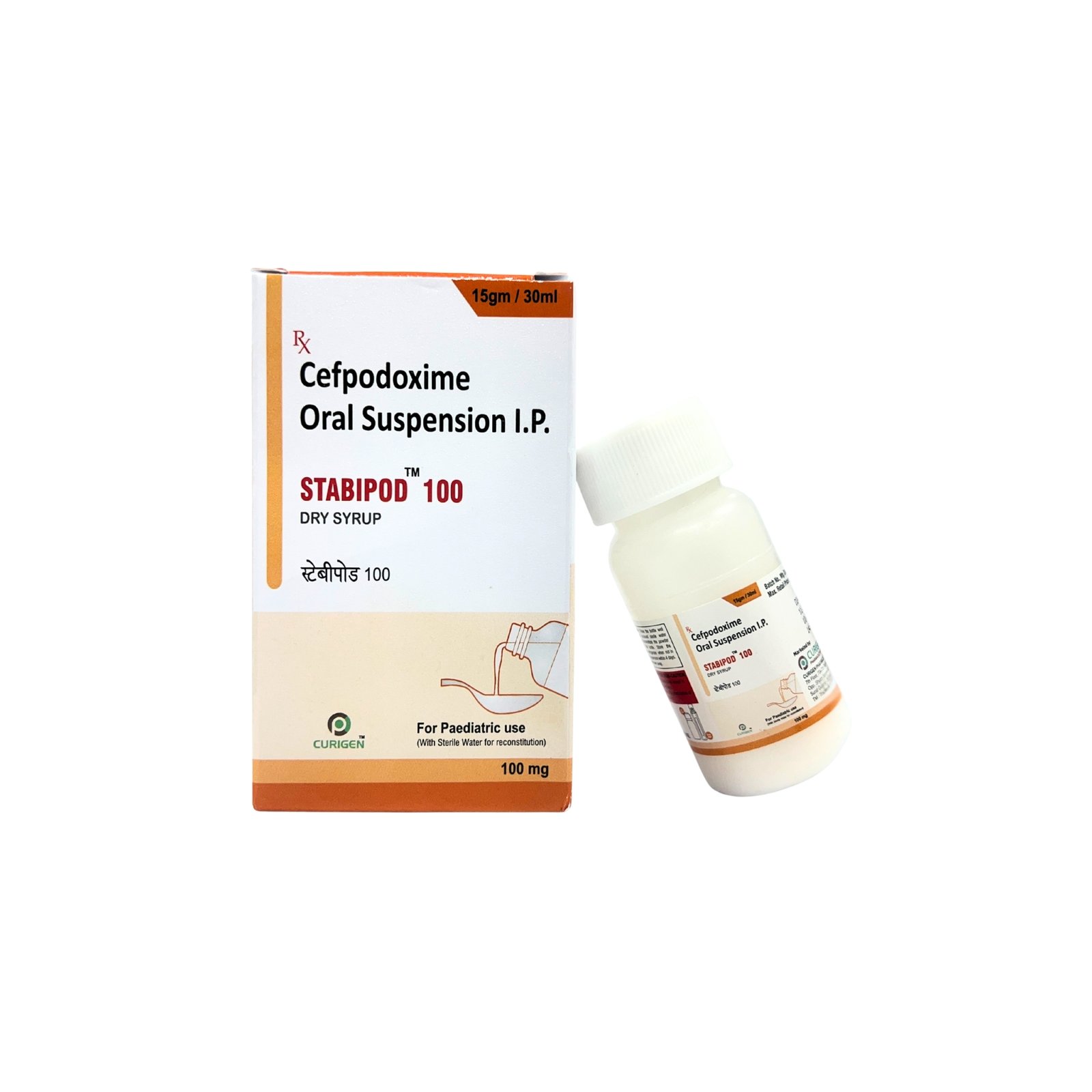 Stabipod - 100™ Dry Syrup